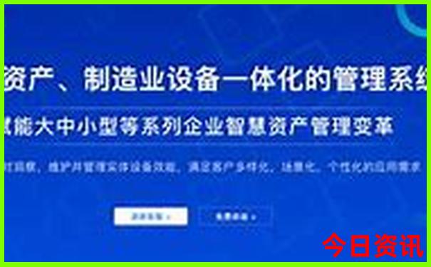 哈尔滨市内景点十大排名