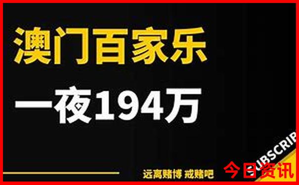太阳岛十大必去景点