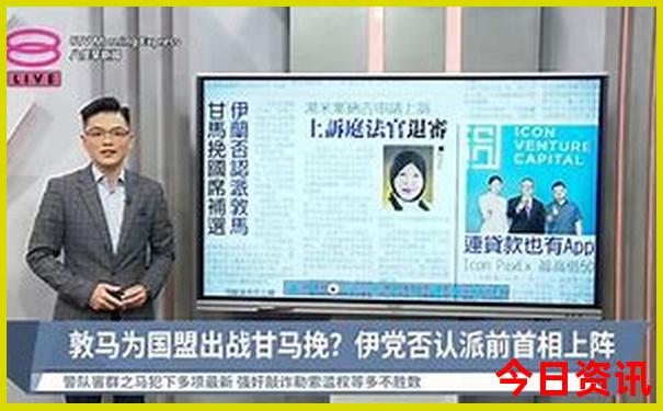 48.ccm澳彩资料图