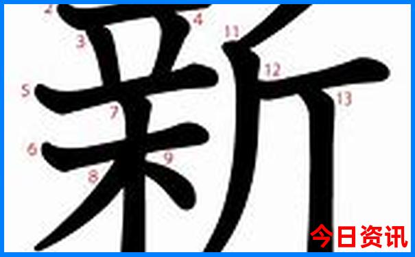 新澳门收藏精准优质内容正版免费查询全新收藏-7777788888管家婆老家